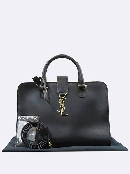 Luxury Saint Laurent PARIS 472469 Black Leather Cabas Gold Logo Tote Bag Shoulder Strap 2WAY