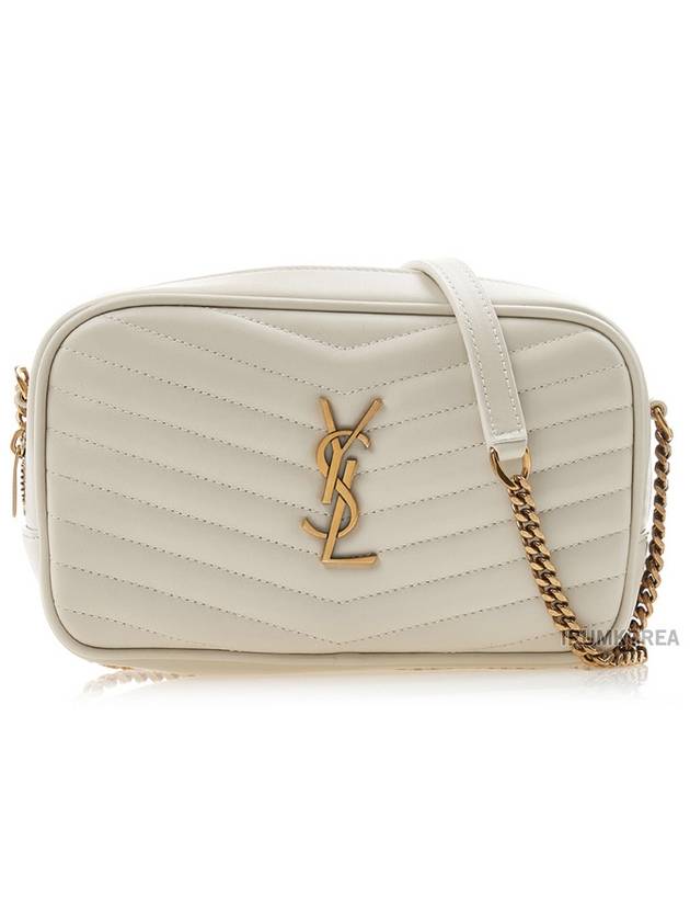 Luxury Saint Laurent Lou Small Leather Cross Bag White