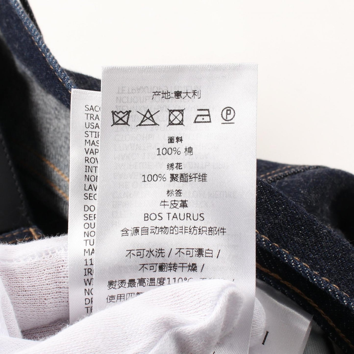 Luxury Gucci Trending 2025 Denim pants Horse embroidery at hem Cotton Indigo blue With fold