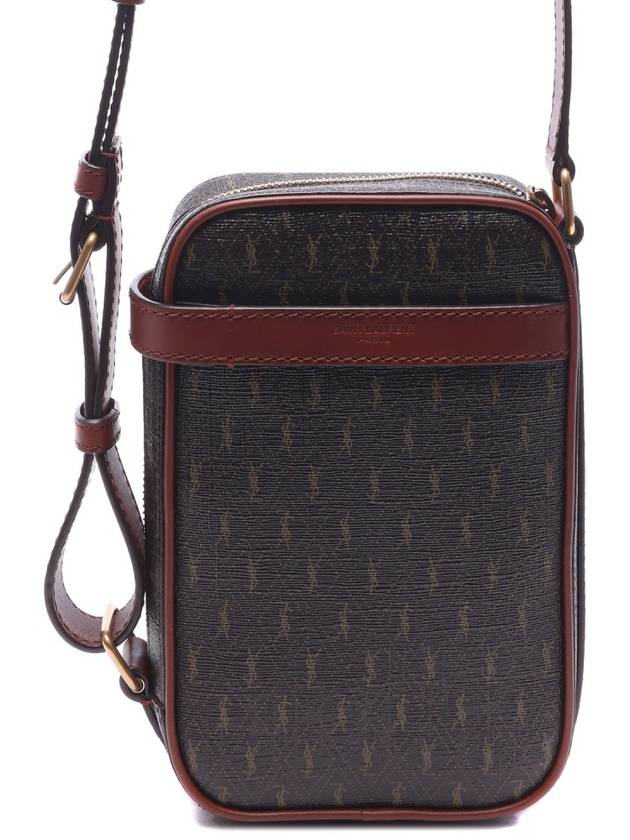 Luxury Saint Laurent Le Monogram Cross Bag Brown