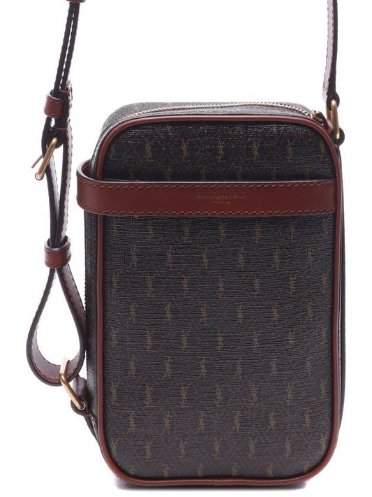 Luxury Saint Laurent Le Monogram Cross Bag Brown