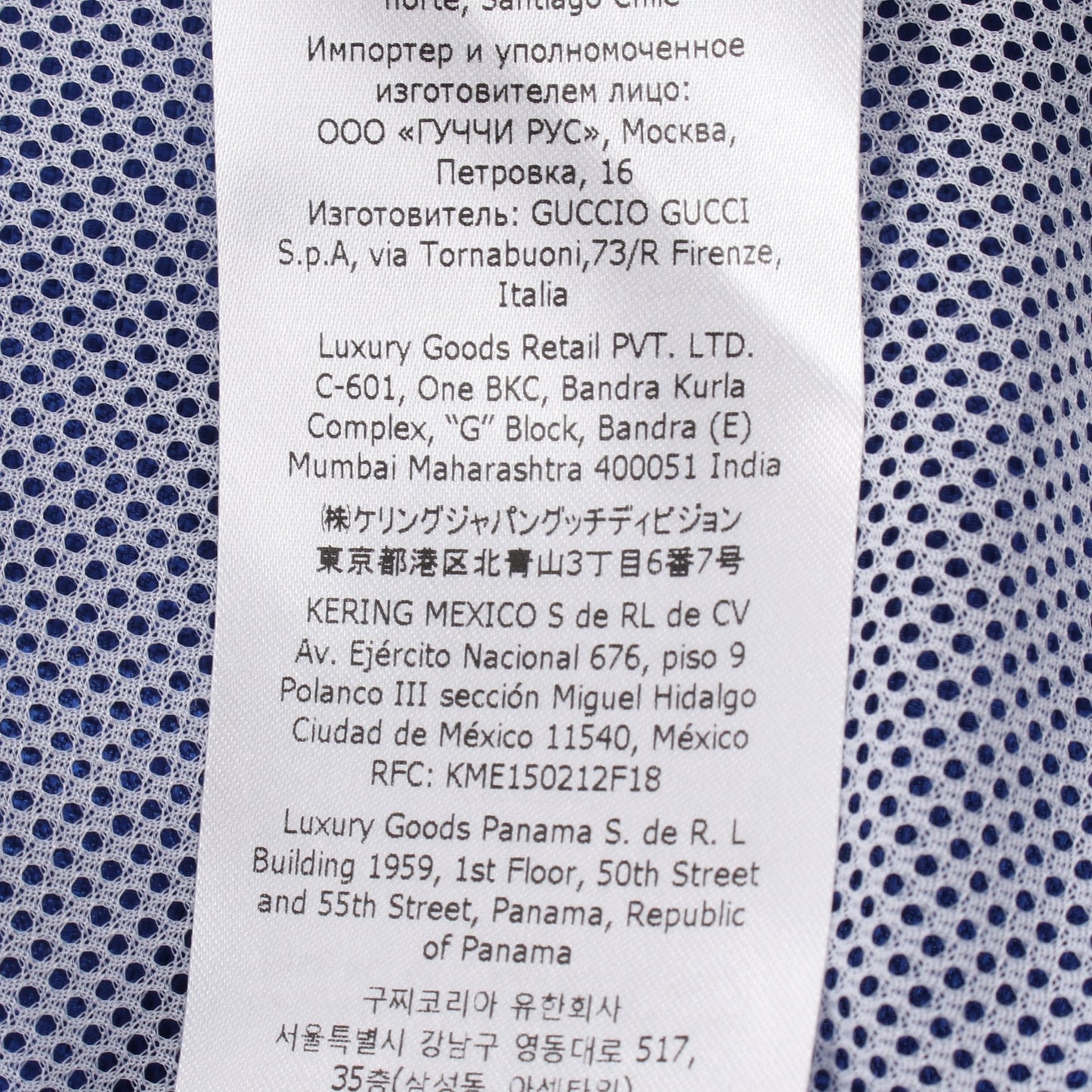 Luxury Gucci Trending 2025 Luxury Gucci Trending 2025 * adidas GG Windbreaker Booties Jacket Nylon Blue