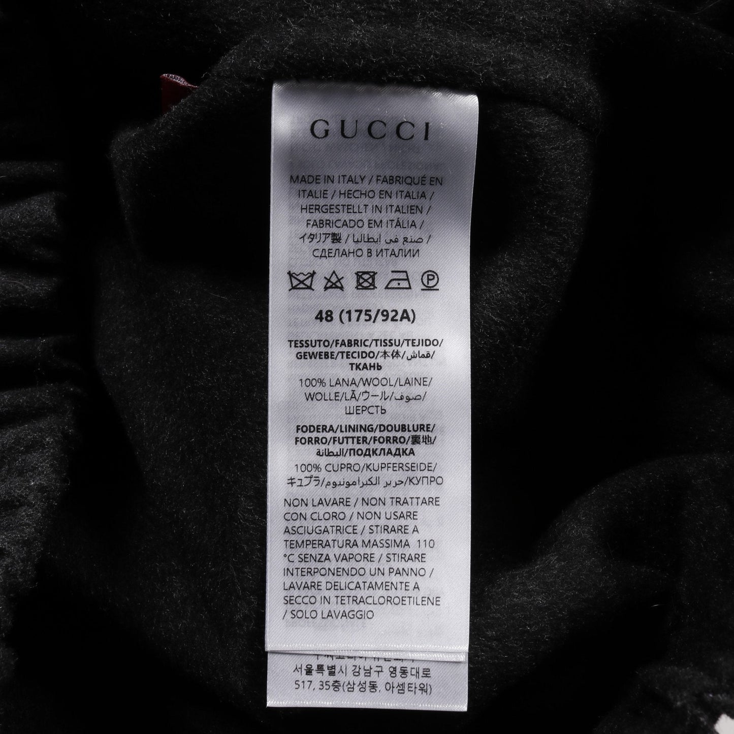 Luxury Gucci Trending 2025 Zip up hoodie Jacket Back logo Wool Dark gray