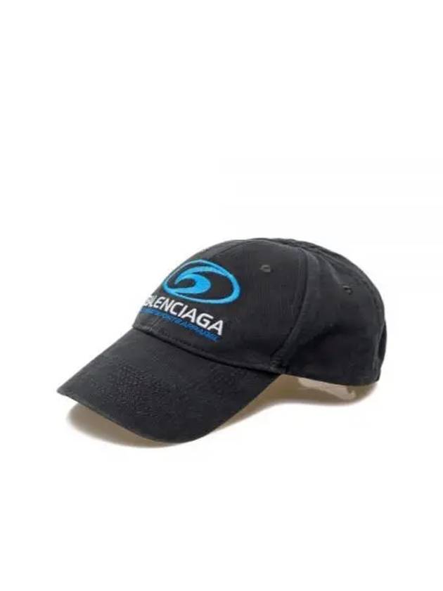 Luxury Balenciaga Embroided Logo Ball Cap Black