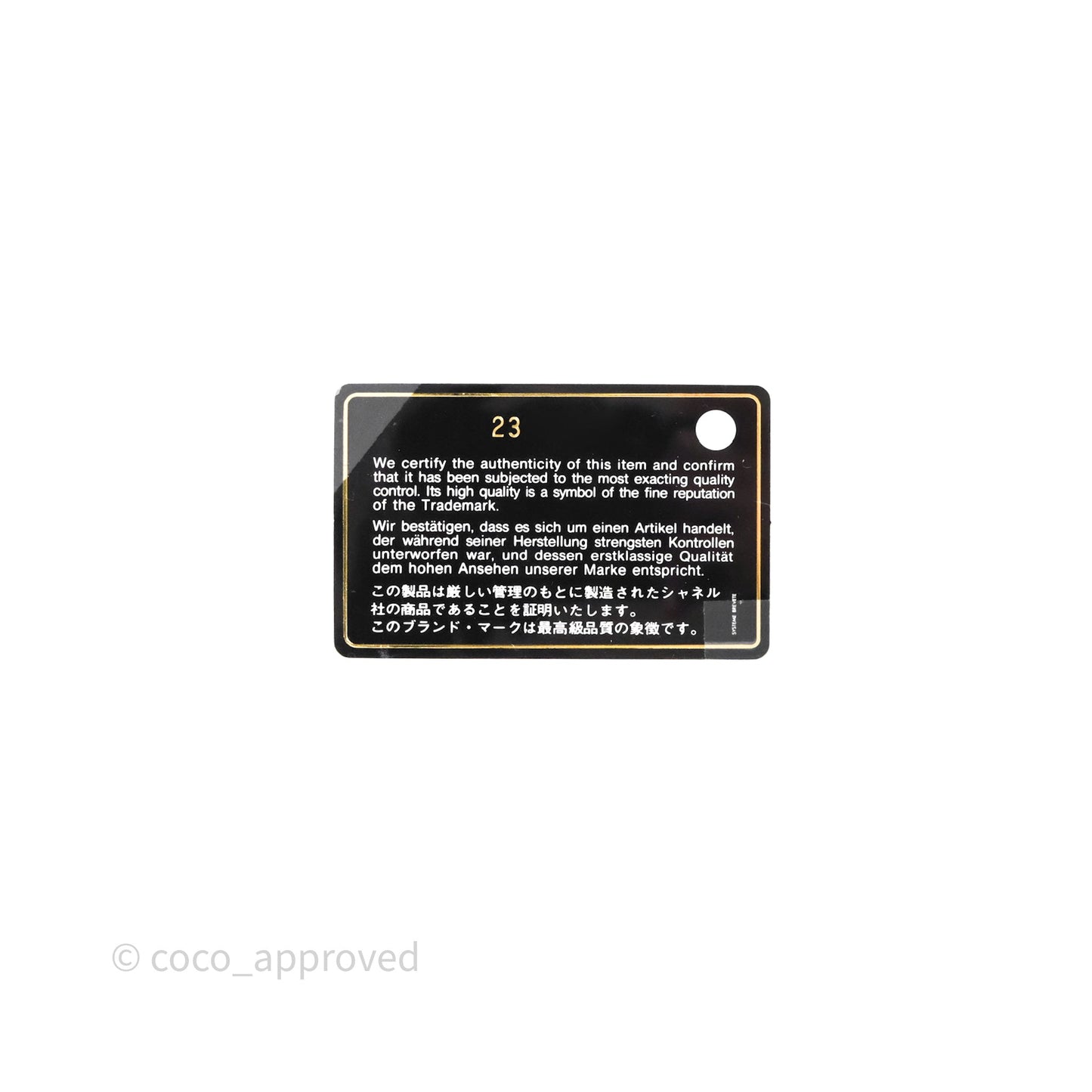 Chanel Reissue 226 Chevron Black Aged Calfskin Aged Gold Hardware