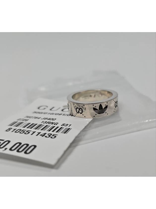 Luxury Gucci Trending 2025 x Adidas Interlocking G Ring 13