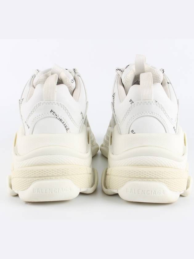 Luxury Balenciaga Triple S Multi Logo White 36 230