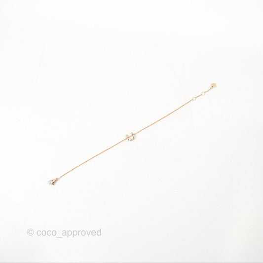 Chanel Coco Crush Bracelet Beige Gold Hardware