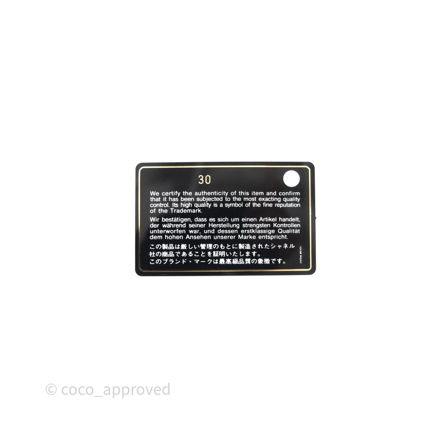 Chanel Small Coco Handle Navy Caviar Light Gold Hardware
