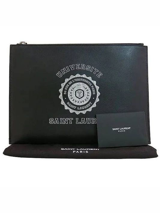 Luxury Saint Laurent 397294 clutch bag