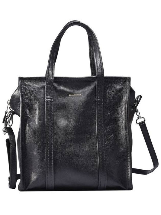 Luxury Balenciaga Women s Bazaar Tote Bag CD4449