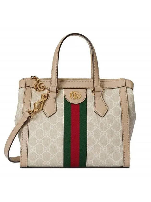 Luxury Gucci Trending 2025 Ophidia Small GG Supreme Canvas Tote Bag Beige