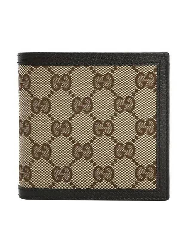 Luxury Gucci Trending 2025 GG Canvas Half Wallet Brown