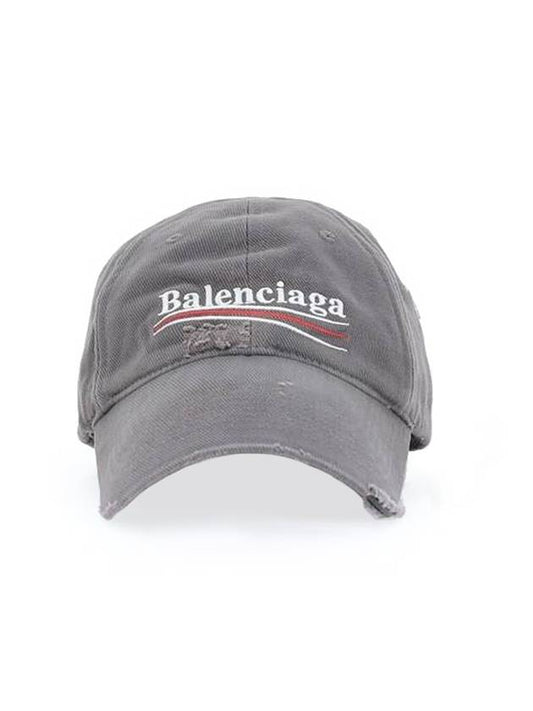 Luxury Balenciaga Wave Logo Cotton Drill Ball Cap Smokey Grey