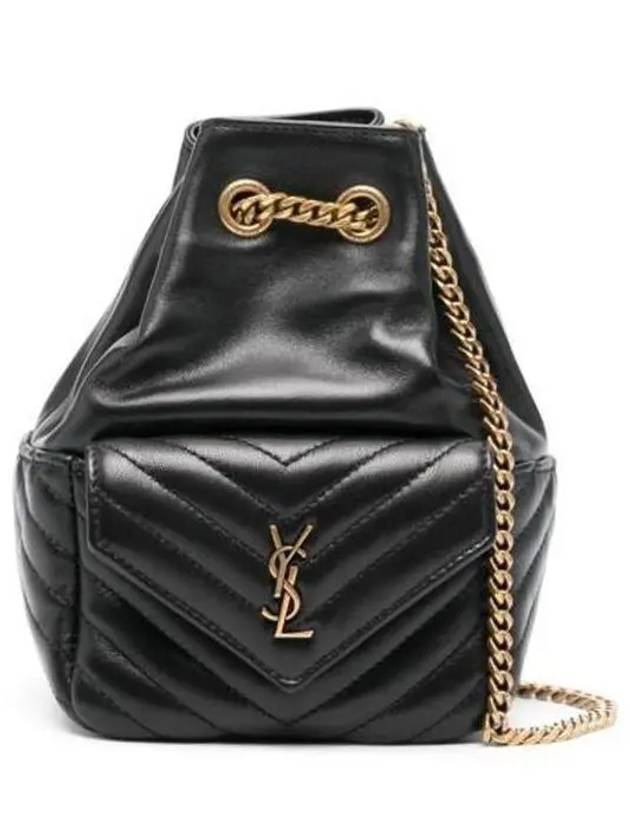 Luxury Saint Laurent Joe Nano Mini Leather Bucket Bag Black