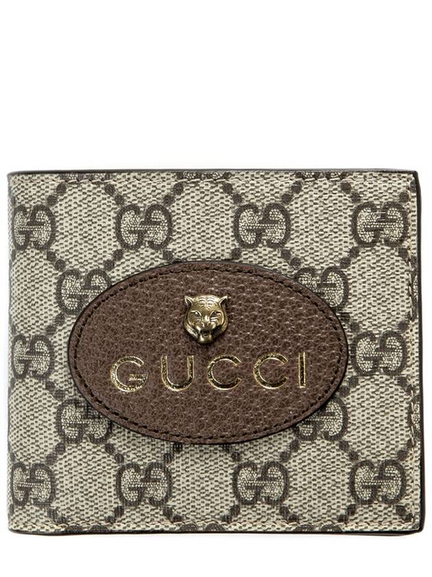 Luxury Gucci Trending 2025 GG Supreme Neo Vintage Half Wallet Beige