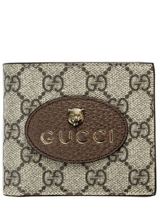 Luxury Gucci Trending 2025 GG Supreme Neo Vintage Half Wallet Beige