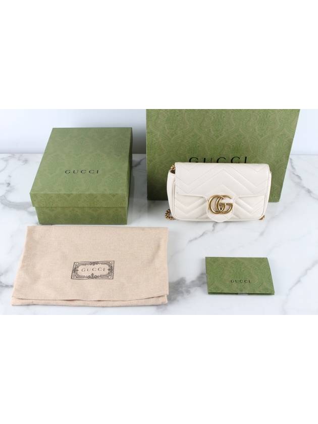 Luxury Gucci Trending 2025 Matelasse super mini bag
