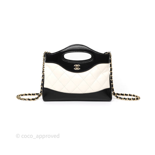 Chanel Nano 31 White/ Black Shiny Lambskin Gold Hardware