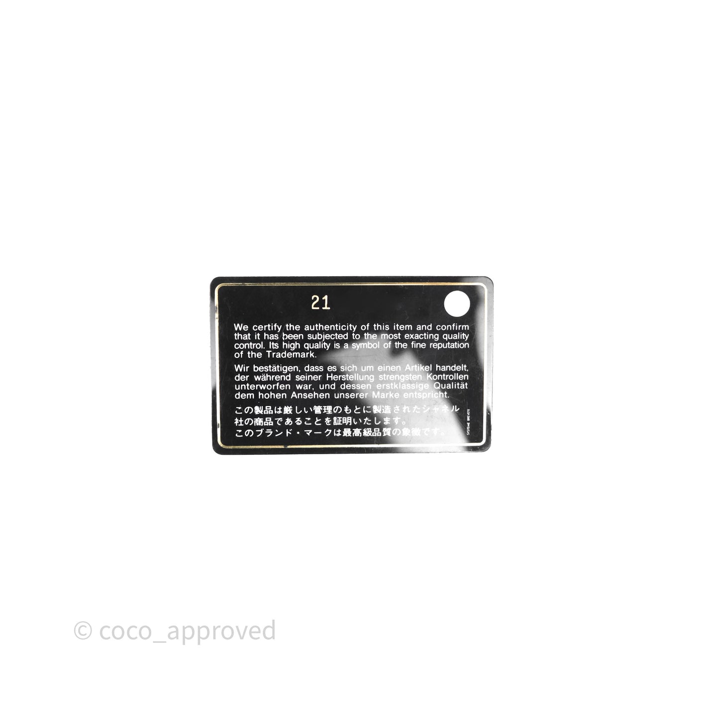 Chanel Quilted Wallet on Chain WOC Pink Lambskin Silver Hardware