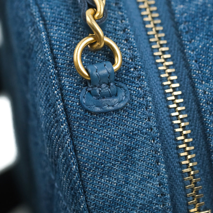 Chanel Quilted Pearl Crush Round Clutch With Chain Denim Aged Gold Hardware