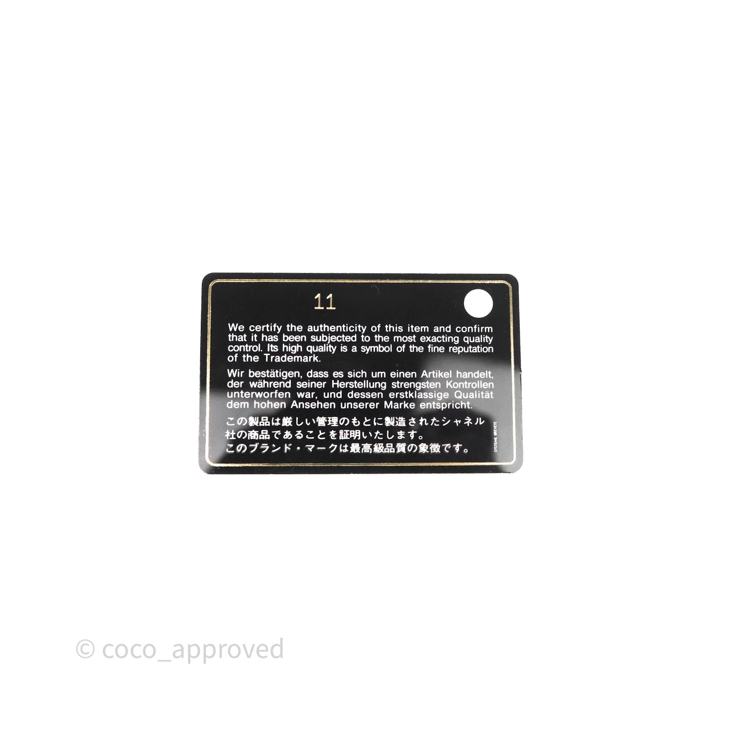Chanel Jumbo Single Flap Black Lambskin Silver Hardware