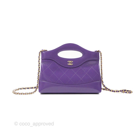 Chanel Nano 31 Purple Gold Hardware 24C