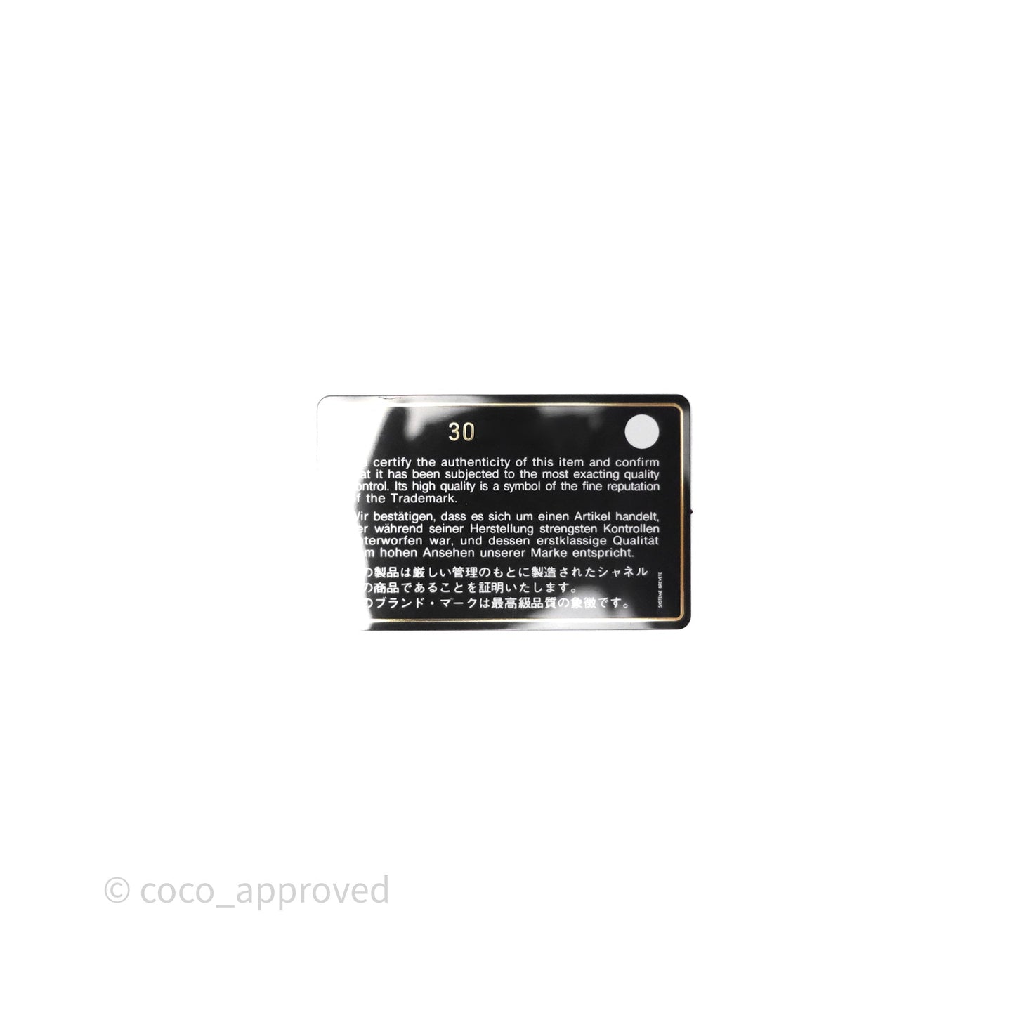 Chanel Incognito Phone Holder So Black Caviar Black Hardware