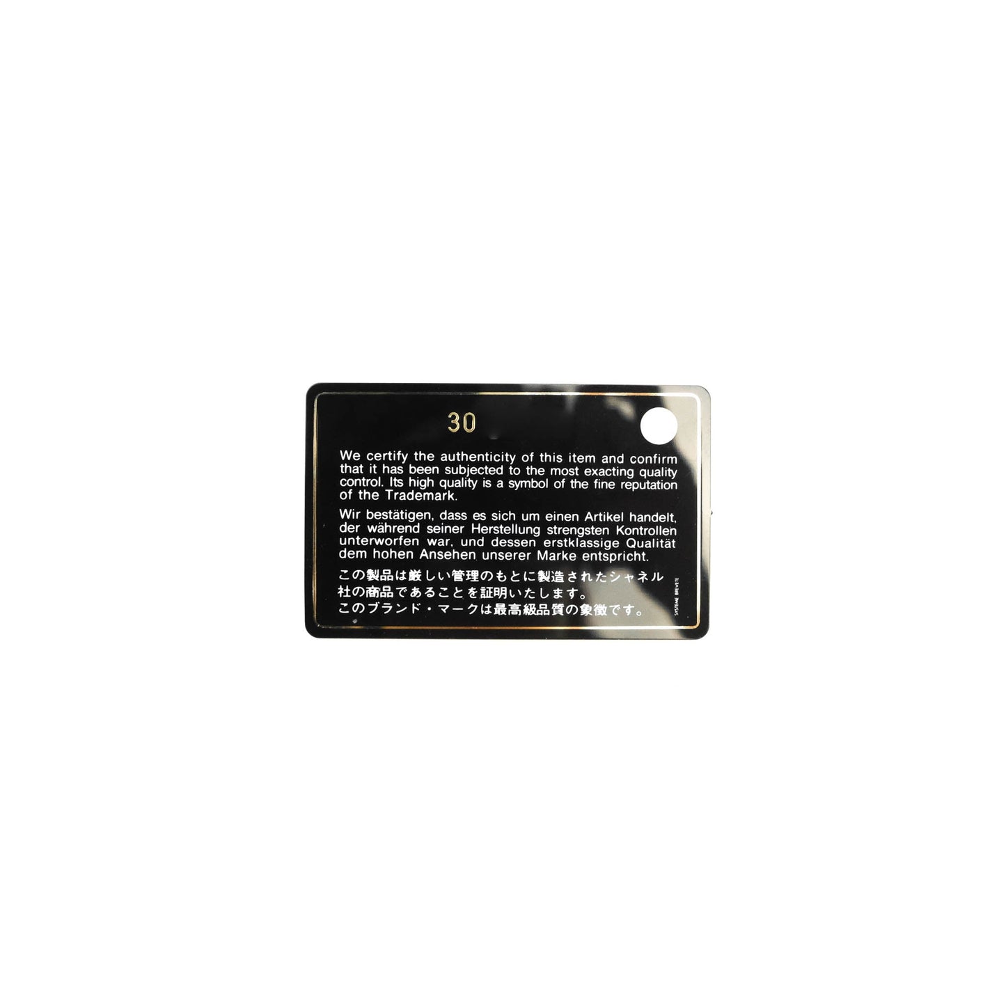 Chanel Caviar Quilted Flap Card Holder Pink Gold Hardware