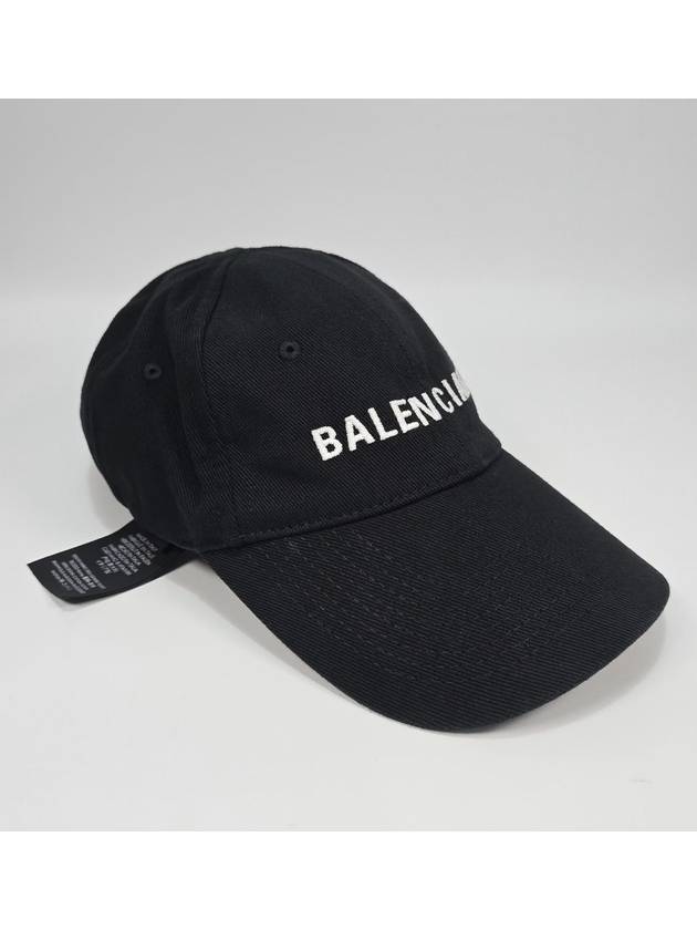 Luxury Balenciaga Logo Archetype Ball Cap L