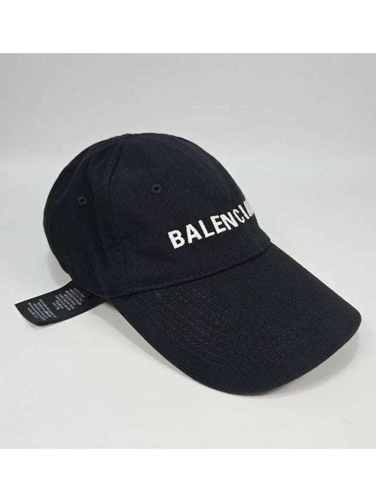 Luxury Balenciaga Logo Archetype Ball Cap L