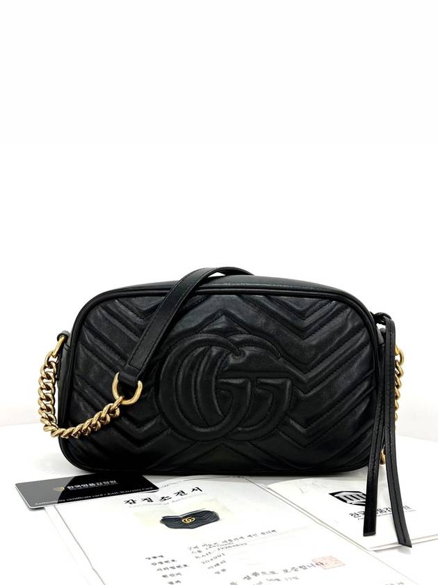 Luxury Gucci Trending 2025 Matelasse small cross bag shoulder black 447632