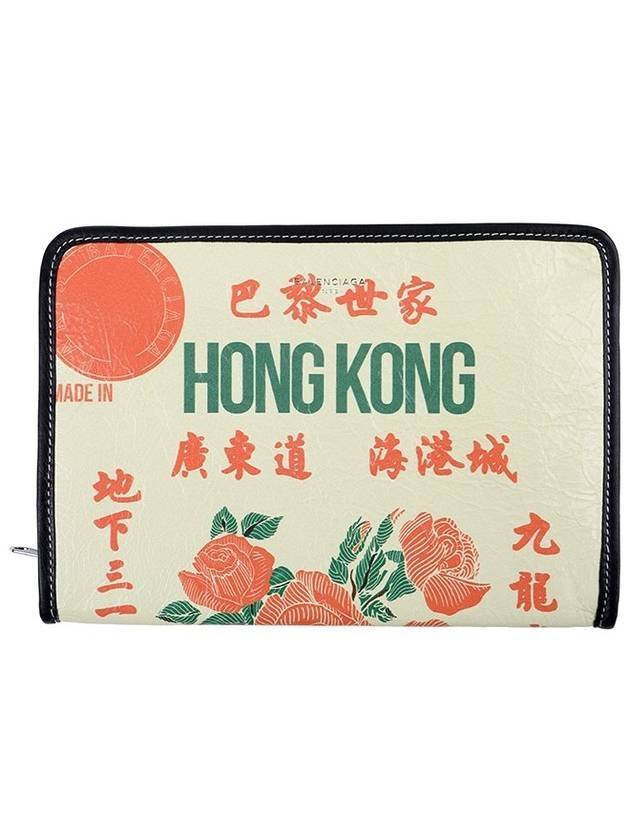 Luxury Balenciaga Hong Kong Graphic Clutch Bag Beige