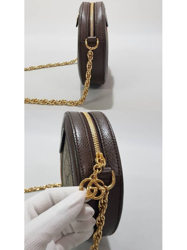 Luxury Gucci Trending 2025 Ophidia GG round mini shoulder bag 550618