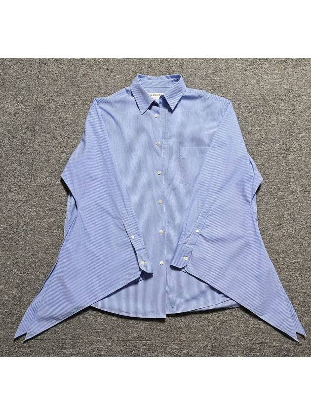 Luxury Balenciaga striped shirt 40