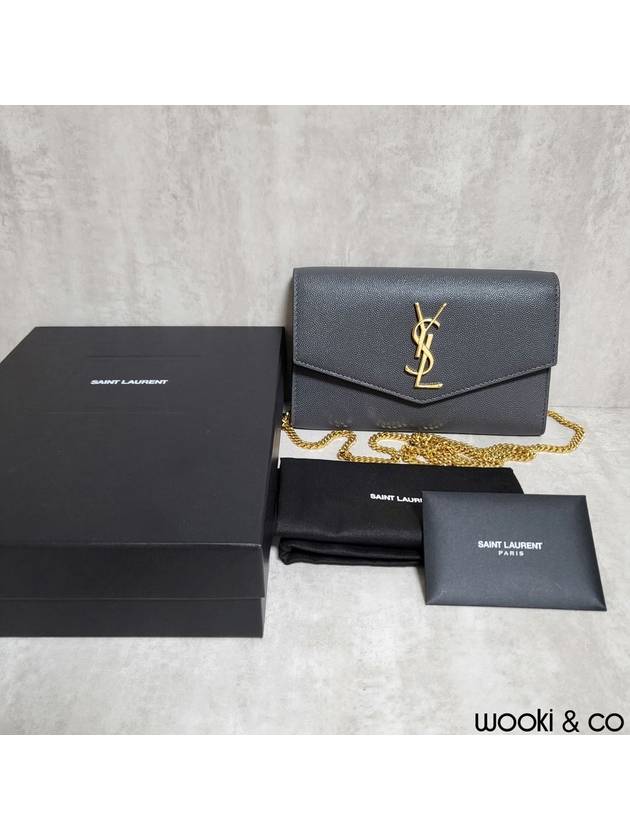 Luxury Saint Laurent Monogram Uptown Chain Embossed Leather Long Wallet Storm Gold