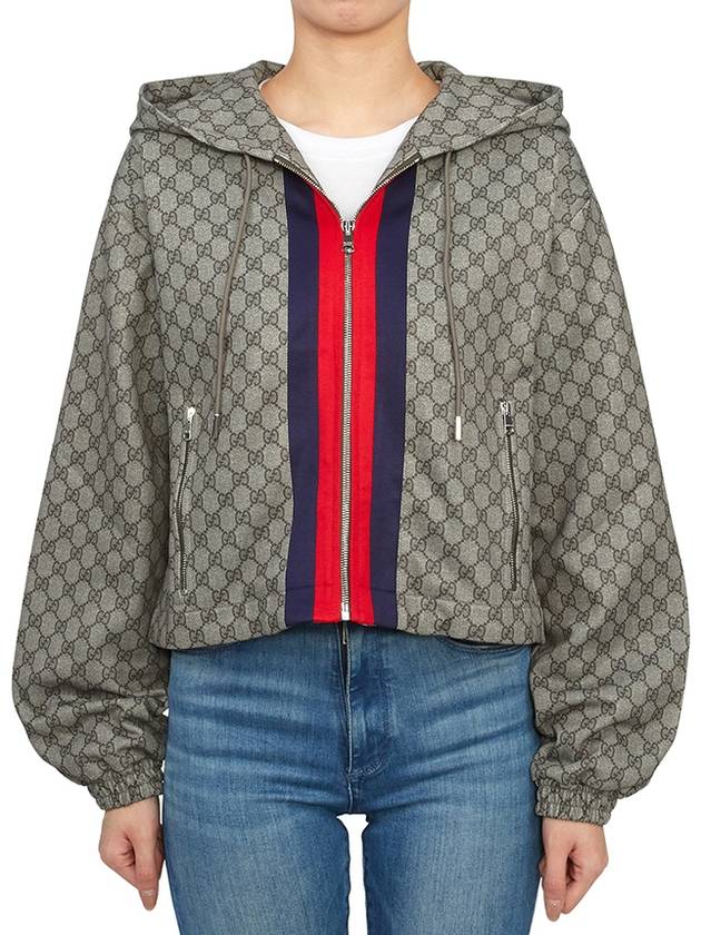 Luxury Gucci Trending 2025 GG Technical Jersey Zip-Up Hoodie Beige