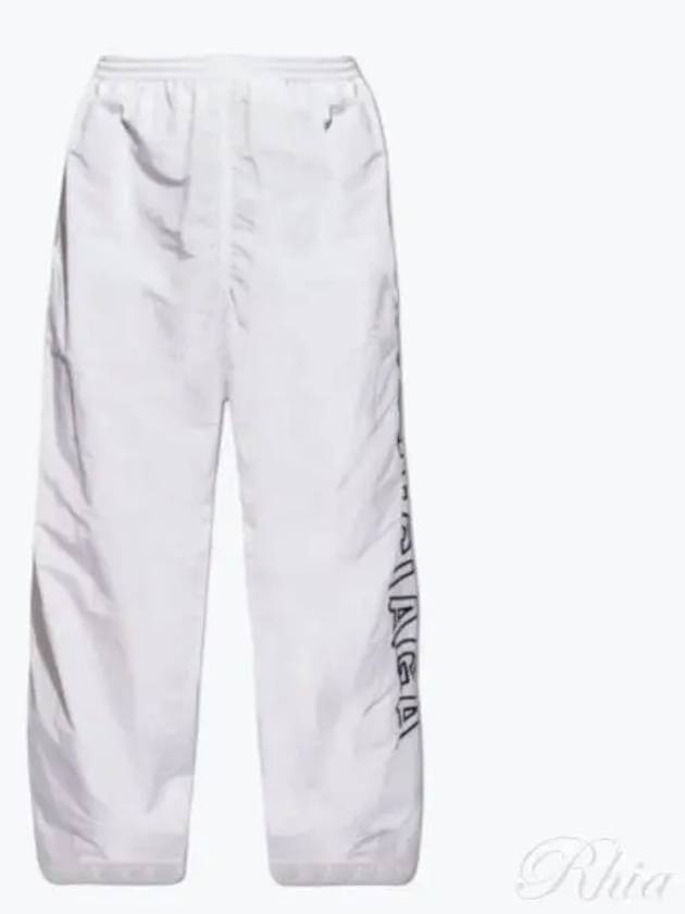 Luxury Balenciaga Embroidered Logo Polyester Wide Track Pants White