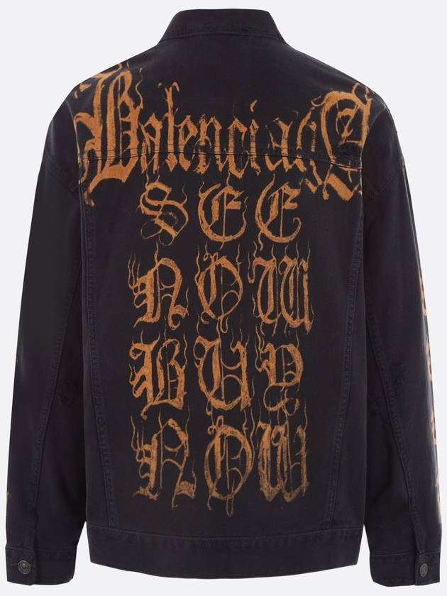 Luxury Balenciaga Peach Large Fit Denim Jacket Black