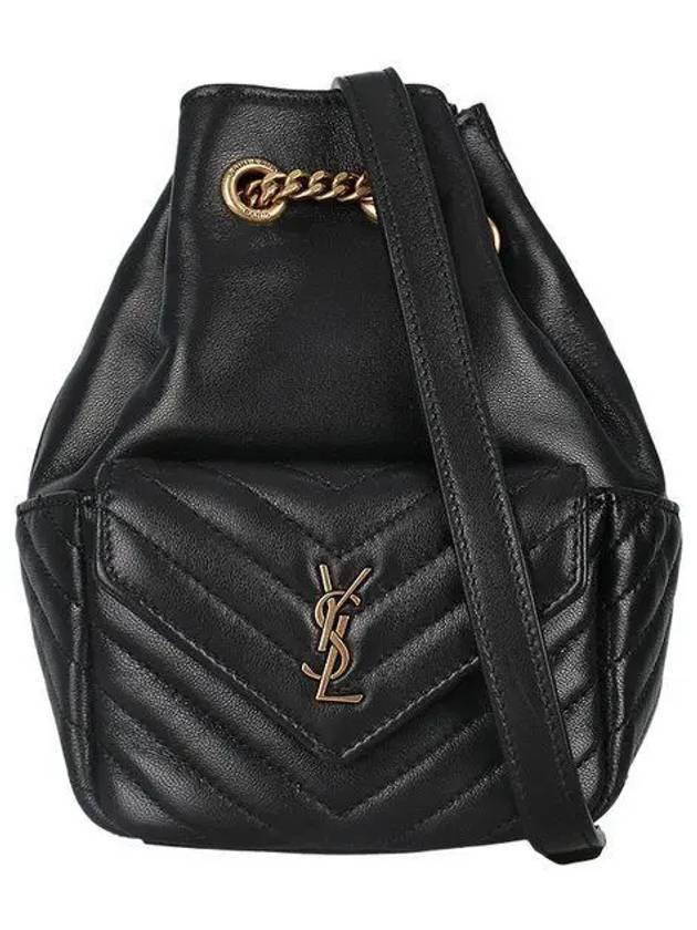 Luxury Saint Laurent Joe Nano Mini Leather Bucket Bag Black