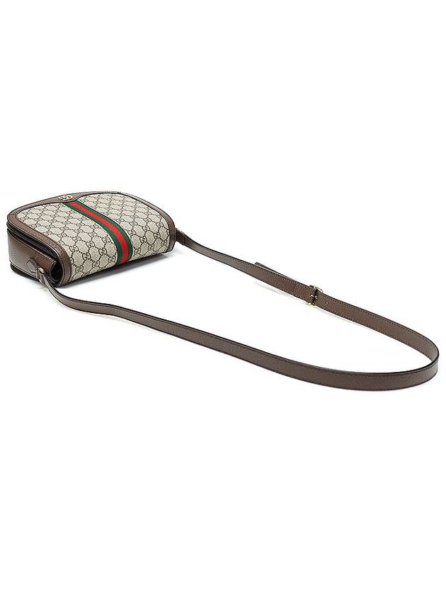Luxury Gucci Trending 2025 601044 GG Supreme Canvas WEB Ophidia Small Cross Bag