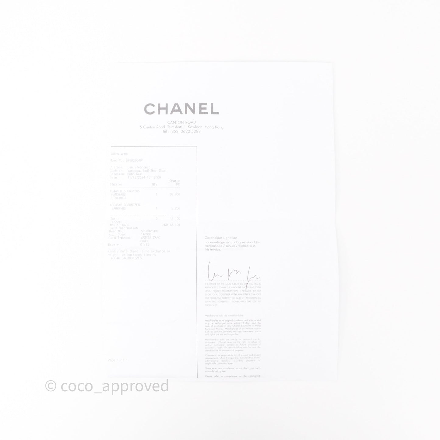 Chanel Kelly Bag Quilted Black Shiny Crumpled Calfskin Aged Gold Hardware
