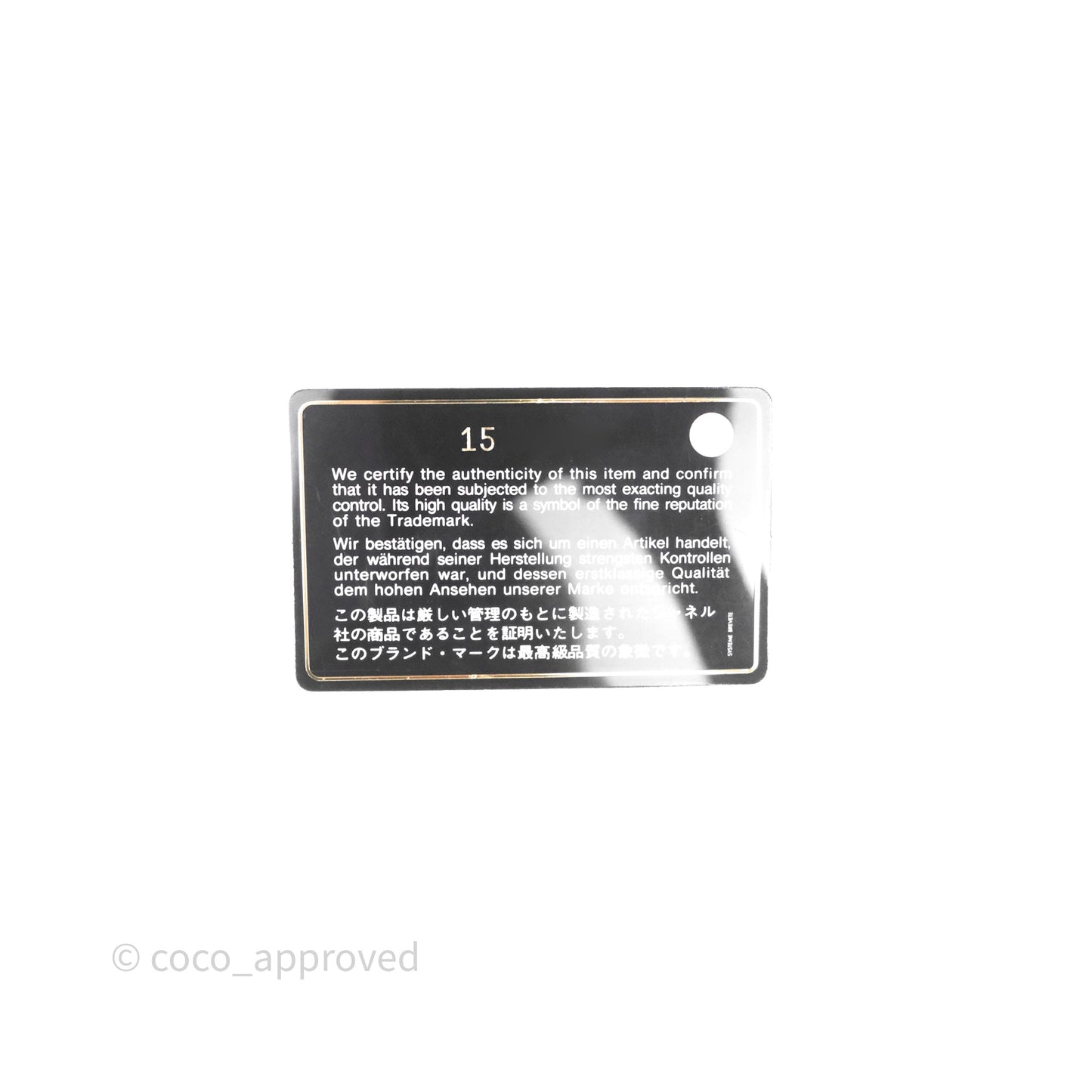 Chanel Vertical GST Black Caviar Gold Hardware