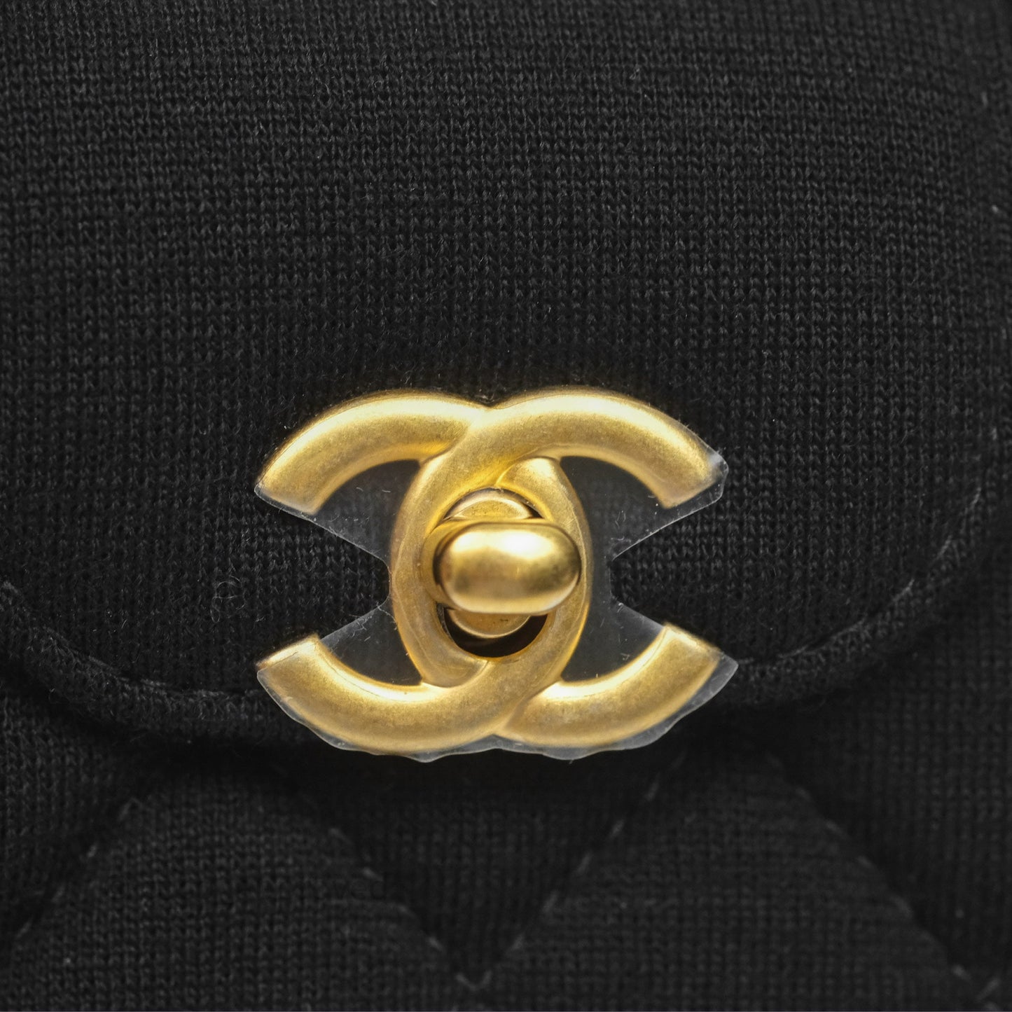 Chanel Mini Nano Kelly Bag Black Jersey Aged Gold Hardware 23K