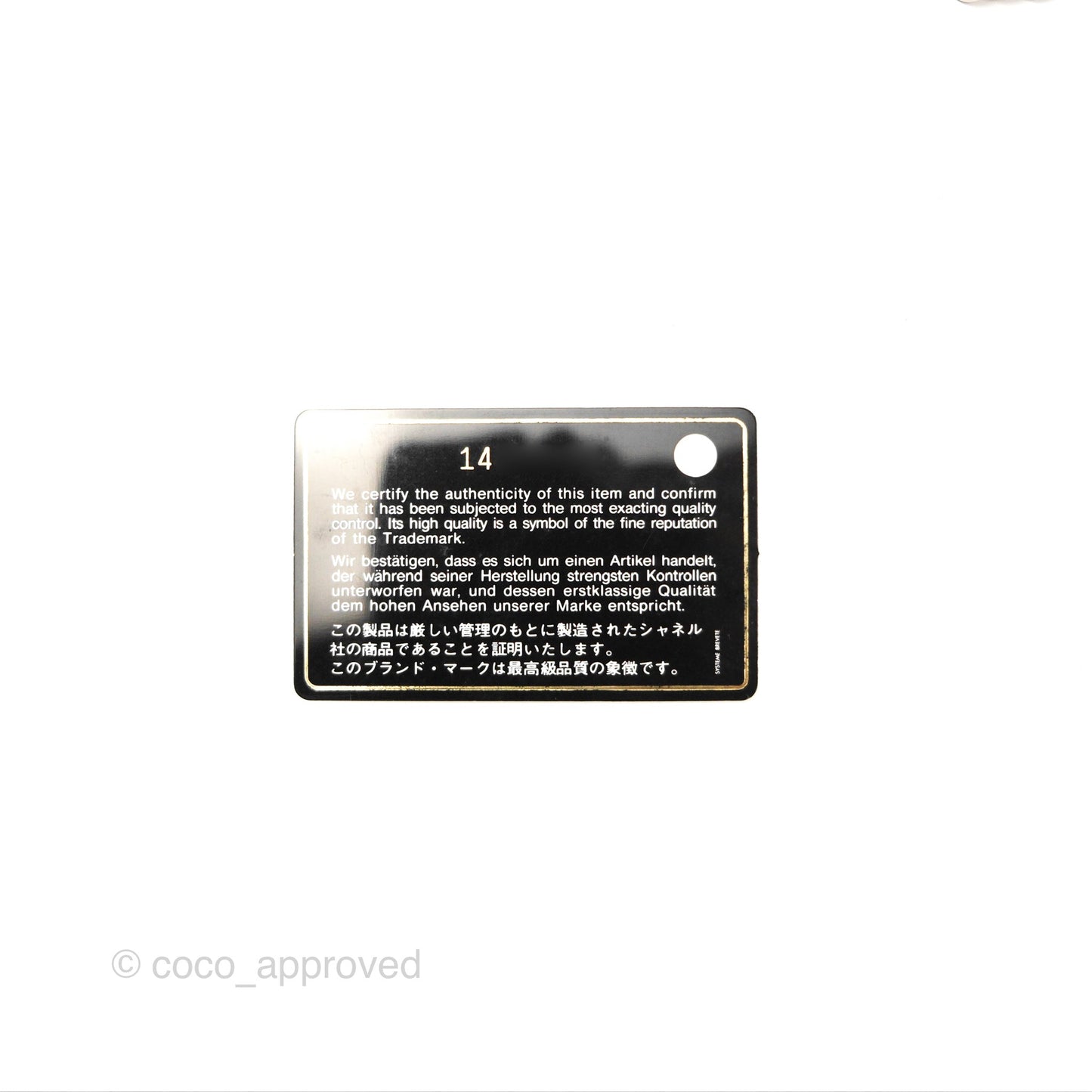 Chanel CC Wallet On Chain WOC Red Caviar Silver Hardware