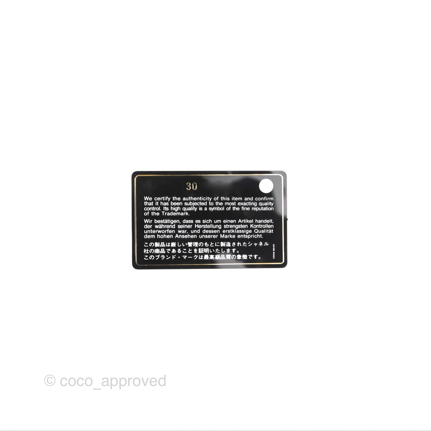 Chanel Quilted Mini Wallet on Chain WOC Black Lambskin Silver Hardware