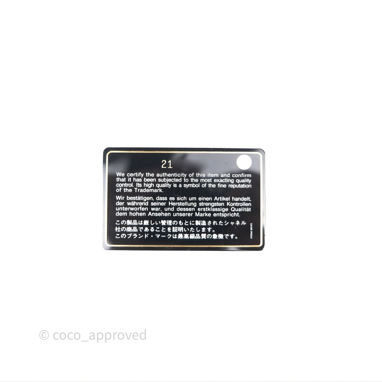 Chanel Classic Flat Card Holder Black Caviar Gold Hardware