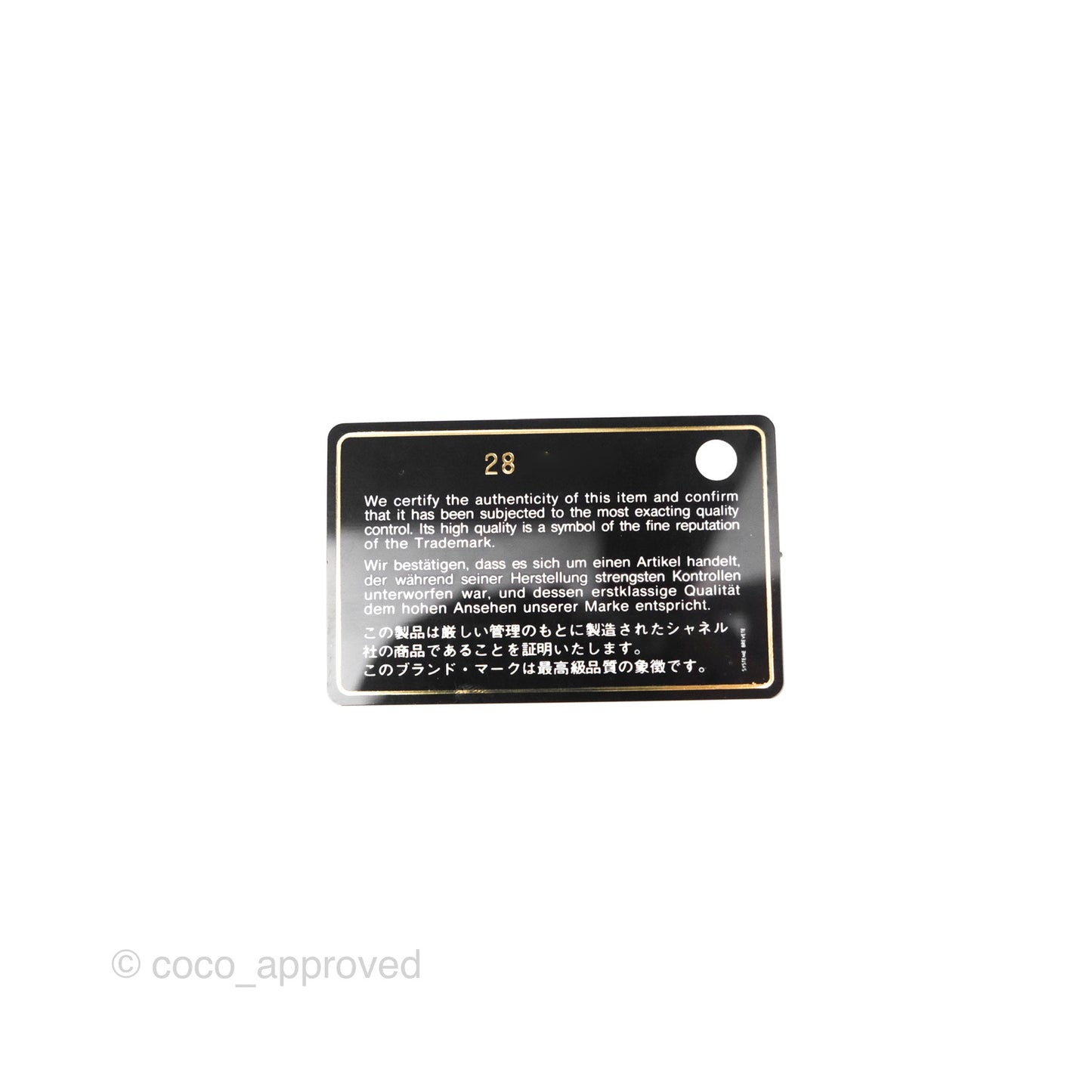 Chanel Mini Reissue 224 Dark Grey Grained Calfskin Ruthenium Hardware