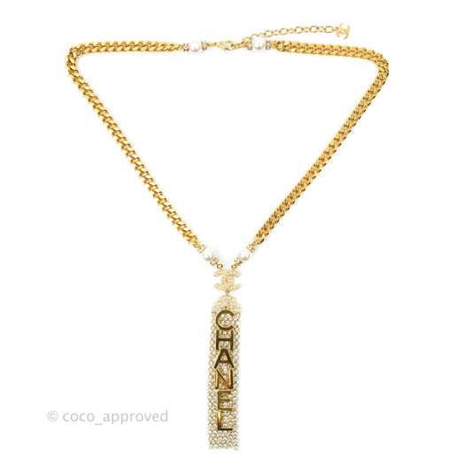 Chanel CC Crystal Drop Necklace 20B