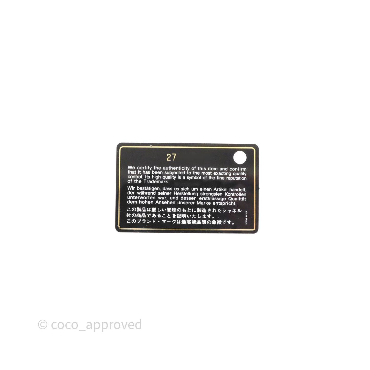 Chanel Medium Coco Handle Chevron Dark Grey Caviar Aged Gold Hardware